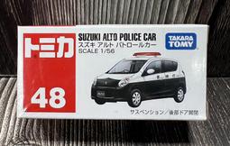 463373進口手機內置電池3.85V  1800毫安 歷史價格詳細信息