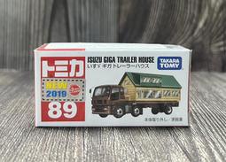 新拖車頭 Italeri 1/24 MAN TGX XXL D38 #3916 歷史價格詳細信息