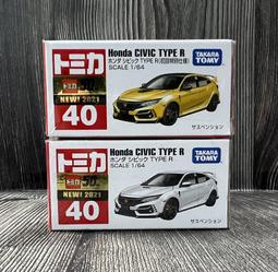 【TOMICA】 多美小汽車 本田Civic Type R 一般+初回版 No.78 公司貨【99模玩】 歷史價格詳細信息