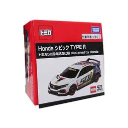 鐵鳥迷*新品現貨TOMICA PREMIUM 33 LAMBORGHINI Gallardo Superleggera 歷史價格詳細信息