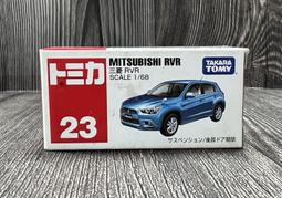 【MITSUBISHI 三菱】小巧大容量144L直立式冷凍櫃(MF-U14T-W-C) 歷史價格詳細信息