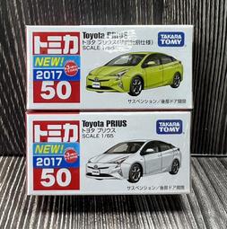 Tomica 多美小汽車 TOYOTA PRIUS  警車  MAZDA BONGO FRIENDEE 二手無盒 歷史價格詳細信息