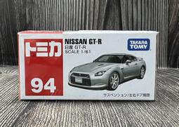 【G&T】TOMICA 多美迪士尼 日版Dream TOMICA 大型 夢幻貨櫃車159728 歷史價格詳細信息