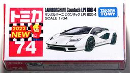 美利多新款4K高清藍光視頻播放器橫豎屏廣告U盤PPT自動循環播放盒 歷史價格詳細信息