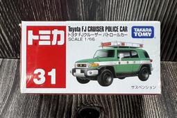 【FJ】美規110V雙孔氣球電動打氣機AP9(派對婚禮必備) 歷史價格詳細信息