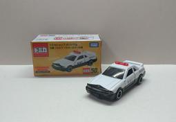 日本TOMY多美爆旋爆裂陀螺beyblade 超王B-171 B-172世界巨神玩具 歷史價格詳細信息