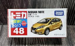 《GTS》TOMICA 多美小汽車 NO48 Isuzu ELF 迪士尼貨車 188018 歷史價格詳細信息