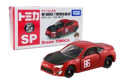 鐵鳥迷*新品現貨TOMICA PREMIUM 33 LAMBORGHINI Gallardo Superleggera 歷史價格詳細信息