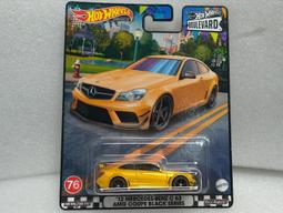 全新 Hot Wheels 風火輪 LAMBORGHINI 藍寶堅尼 AVENTADOR 加 Huracan 雙車組膠胎 歷史價格詳細信息