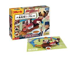 TAKARA TOMY 多美火車 丸龜製麵 遊戲組 MARUGAME UDON 歷史價格詳細信息