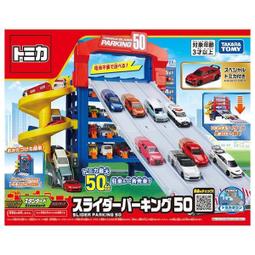【上士】現貨 代理版 TOMICA No.102 豐田 Yaris Cross GR Sport 02283 歷史價格詳細信息