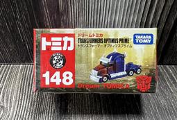 TOMICA多美 - TOMICA 可變化工程車 歷史價格詳細信息
