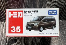《GTS》TOMICA 多美小汽車 NO35 SUBARU SAMBER NOODLE TRUCK 拉麵車 322818 歷史價格詳細信息