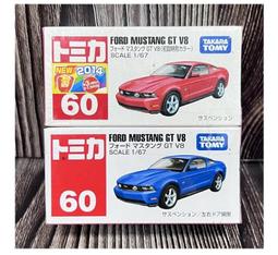 福特 FORD MUSTANG 2.3 GT 摺疊 鑰匙殼 碳纖維鑰匙 鎖匙包 卡夢皮套 皮套 鑰匙圈 鑰匙扣 卡夢 歷史價格詳細信息