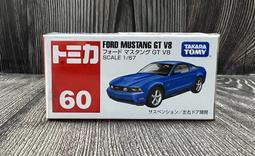福特 FORD MUSTANG 2.3 GT 摺疊 鑰匙殼 碳纖維鑰匙 鎖匙包 卡夢皮套 皮套 鑰匙圈 鑰匙扣 卡夢 歷史價格詳細信息
