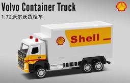 阿莎力 VOLVO 正版授權 工程車 拖板車 拖車 模型 歷史價格詳細信息