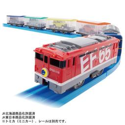 TAKARA TOMY 多美列車 鐵道王國 PLARAIL REAL CLASS 201系火車(橘) 歷史價格詳細信息