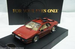【特價現貨】1:36 Corgi Aston Martin V8 Vantage 007 James Bond 生死交戰 歷史價格詳細信息