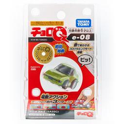 【鹿港麗王】現貨 不挑盒況 ChoroQ 阿Q迴力車 e-05 本田 CIVIC TYPE R(FK8) 初回限定款 歷史價格詳細信息