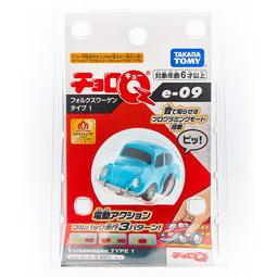 【鹿港麗王】現貨 不挑盒況 ChoroQ 阿Q迴力車 e-05 本田 CIVIC TYPE R(FK8) 初回限定款 歷史價格詳細信息