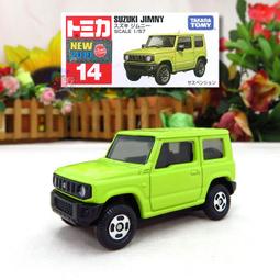 現貨SUZUKI鈴木M-20布魯斯口琴學生初學成人10孔藍調M20十孔口琴 可開發票 歷史價格詳細信息