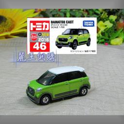 現貨CFast轉sata轉接卡 臺式機主板CFas轉接口 CFast轉SATA硬盤測試卡 歷史價格詳細信息