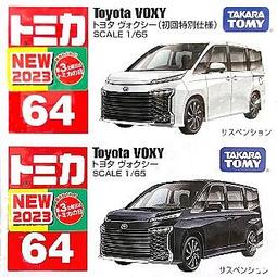 現貨不挑盒況 田宮TAMIYA 1/24 Calsonic Skyline GT-R (R34) no.24219 歷史價格詳細信息