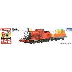 TOMICA 瑪麗貓金龜車 DS80650 迪士尼小汽車 TAKARA TOMY 歷史價格詳細信息