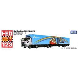 現貨君銘唐橫刀寶刀高錳鋼龍泉刀劍唐刀具防身冷兵器工藝品擺件未開刃 歷史價格詳細信息