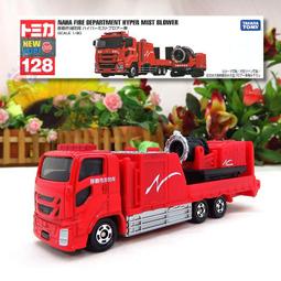 日本TOMICA 消防勇者-直升機特裝( 川崎重工 BK117 D-3 消防直升機 )_ TP18973公司貨 歷史價格詳細信息