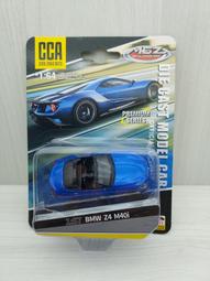 合金滑行軍事車 1:64/一台入(促50) TN-1027B 滑行車 合金車 合金模型車 戰車 汽車模型 汽車玩具 CF 歷史價格詳細信息