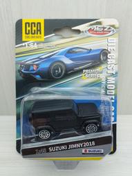 全新鈴木SUZUKI SX4原廠雨刷(前鏡二隻+後鏡一隻）整套 歷史價格詳細信息