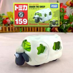 笑笑羊Shaun The Sheep 絨毛 布偶 歷史價格詳細信息