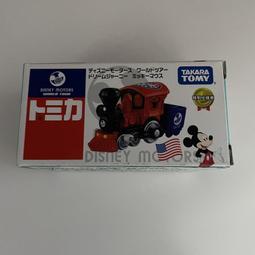 多美小汽車 真聰明拼圖（M）【金石堂】 歷史價格詳細信息