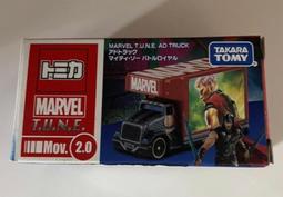 tune3多功能插卡音箱迷你小音響tf卡fm收音機手機播放器 歷史價格詳細信息