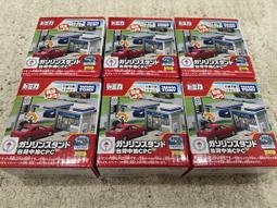Tomica多美 特注-CPC台灣中油變形加油站(車) ToysRUs玩具反斗城 歷史價格詳細信息