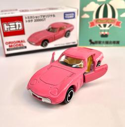 豐田跑車 大暢銷 TAMIYA田宮 1/24 TOYOTA GR Supra #24351&prime; 歷史價格詳細信息