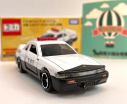 現貨 日本 紀州梅干 歷史價格詳細信息