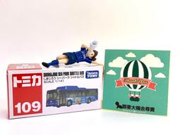 公司日虎 高桶SPA按摩泡腳機 歷史價格詳細信息