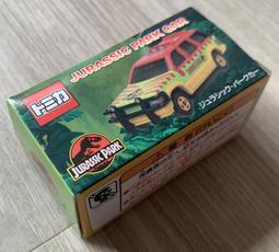 TOMICA 侏羅紀世界 棘龍 AN17503 多美動物園 TAKARA TOMY 歷史價格詳細信息