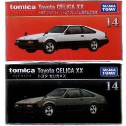 現貨 CELIA&KITTY復古手提編織包女2022新款ins度假沙灘包菜籃子女包潮正品促銷 歷史價格詳細信息