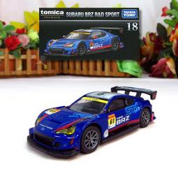 【陸霸王】D富貴年菜組-2025蛇龜獻瑞富貴迎好年 9道年菜套餐6-8人份 歷史價格詳細信息