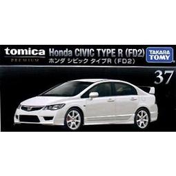 TOMICA PREMIUM HONDA NSX車組 歷史價格詳細信息