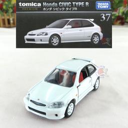 TOMICA PREMIUM HONDA NSX車組 歷史價格詳細信息