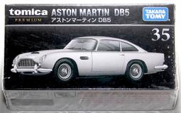 【MartWin】3.5吋 SATA/IDE硬碟保護盒 硬碟收納盒 歷史價格詳細信息