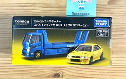 (全新)R-TYPE Delta PS日版 歷史價格詳細信息