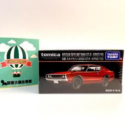 sky line/日本 San-x Rilakkuma 懶懶熊 拉拉熊 小白熊 小茶熊仿皮造型拉鍊零錢包 歷史價格詳細信息