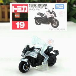鈴木機車騎行服男騎士速降機車賽車服越野連帽小外套拉鍊大學T084賽車服重機防摔衣騎行服機車風衣機車褲騎士外套機車服防摔衣~安欣好物 歷史價格詳細信息