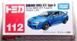 Tommy’s 美式原味鬆餅粉 600g/包 歷史價格詳細信息