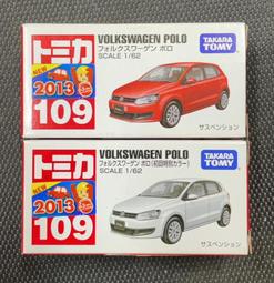 【車城】日版 TOMICA 火柴盒多美小汽車 TOMY NO.047 鏟雪車 除雪車 HTR265 除雪臂可轉動 歷史價格詳細信息